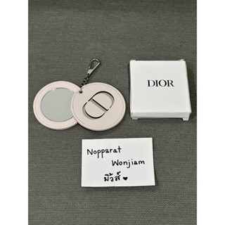 (New/แท้💯) พวงกุญแจ กระจก Dior หนังสีชมพู CD รุ่นลิมิเตด แยกมาจากเซ็ต