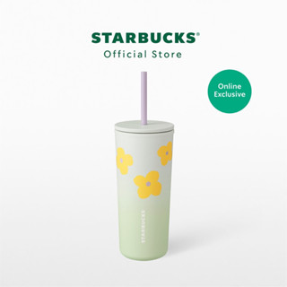 Starbucks Rice Husk Green Gradient Wild Flower Cold Cup 12oz