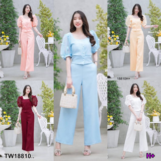 J18810 Set 2 ชิ้น เสื้อแต่งแขนพอง + กางเกงขายาว ทรงขาบาน Set 2 pieces, puff sleeve top + flare trousers