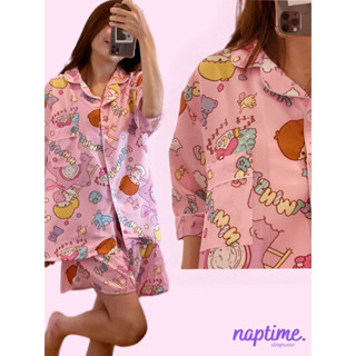 [มีโค้ดลด] Naptime ชุดนอนน่ารัก เสื้อ+กางเกง รุ่น "Twinkle little stars " ผ้าไหมอิตาลีนุ่มใส่สบาย