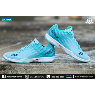 รองเท้าแบดมินตัน Yonex AERUS Z WOMEN (Mint)