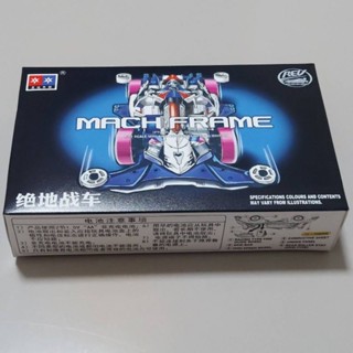 รถกล่อง Mach Frame Mini 4wd (FM-A) 1/32