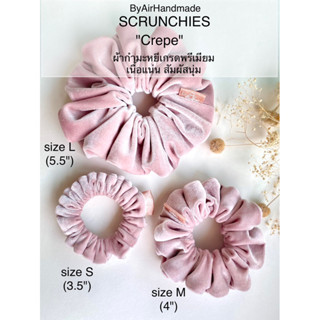 ยางมัดผมผ้ากำมะหยี่ เกรดพรีเมียม SCRUNCHIES velvet color  Crepe