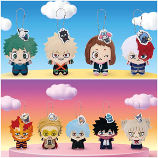 [Pre-order] 😈My Hero Academia🎭 - ตุ๊กตา Chibigurumi x Sanrio