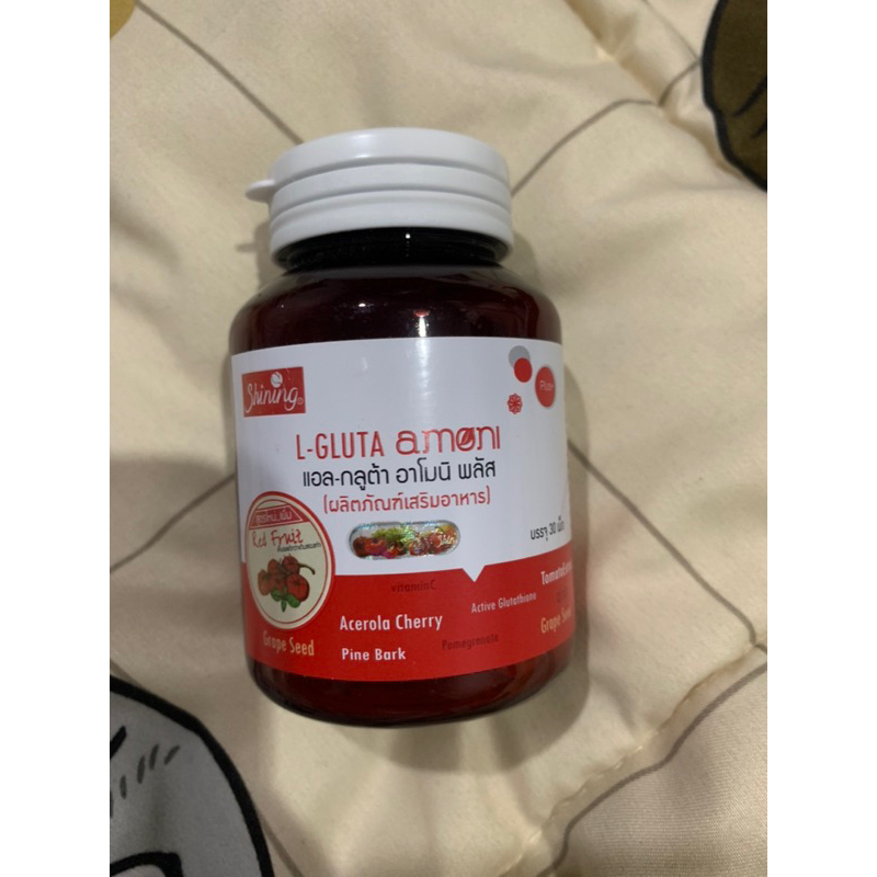 L-gluta amoni shining แท้100%