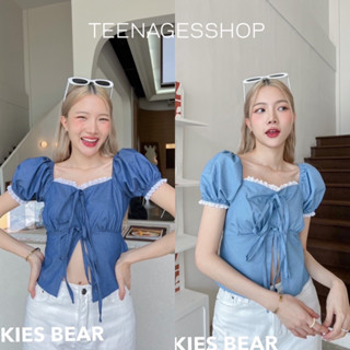 เสื้อแขนตุ๊กตาแหวกหน้า Cookies bear🏷️ แต่งลูกไม้ สม็อคหลัง