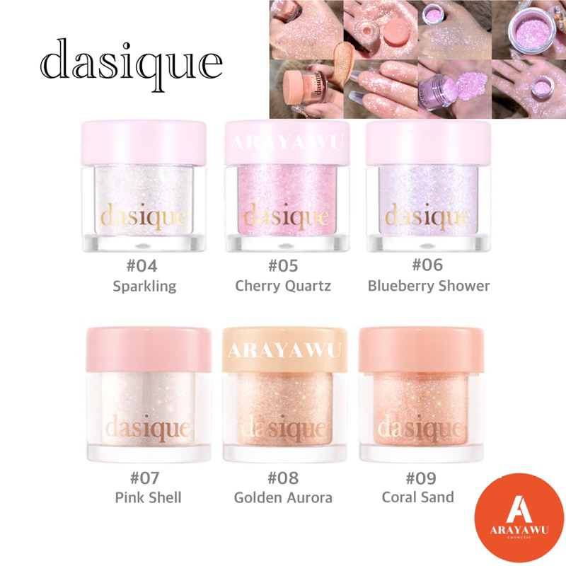 ( แท้/พร้อมส่ง) DASIQUE Starlit Glitter Powder 1.6g กลิตเตอร์