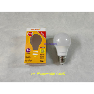 SWEEO หลอด Bulb LED 7W แสงวอร์ม Warmwhite 3000K