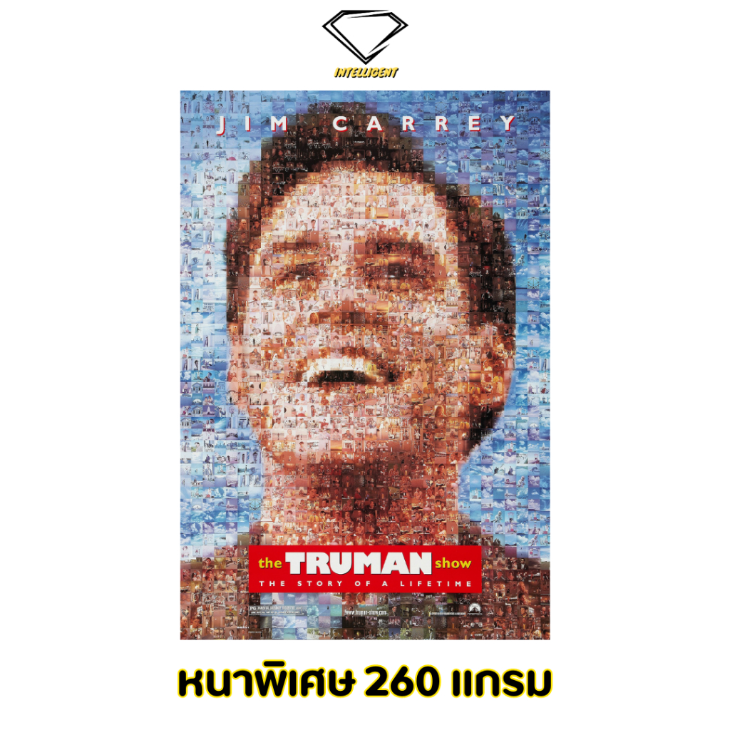 💎Intelligent | โปสเตอร์ The Truman Show | ขนาด 21x31 นิ้ว | x 1 แผ่น โปสเตอร์หนัง The Truman Show ภา