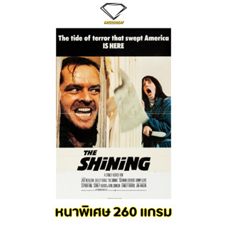 💎Intelligent | โปสเตอร์ The Shining | ขนาด 21x31 นิ้ว | x 1 แผ่น โปสเตอร์หนัง The Shining ภาพยนตร์ เดอะไชนิง โรงแรมผีนรก