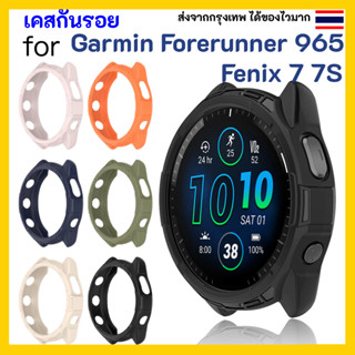 เคส soft tpu case Garmin Forerunner 965 Fenix 7 7S Epix pro gen2 42 47mm เคสกันรอย เคสนาฬิกา