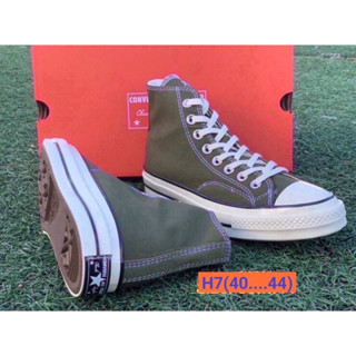 Converse All Star Chuck Taylor70 (size40-45) สีเขียวขี้ม้า