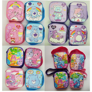 (พร้อมส่ง) กระเป๋าสะพายใบเล็ก ลายแคร์แบร์ CareBears ขนาด 12*15*4 ซม.