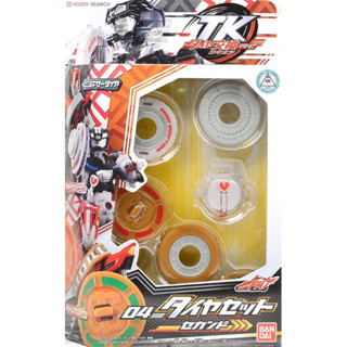 SALE‼️ ของเล่นไรเดอร์ ไดร์ฟ Kamen Rider Drive : ชุดเกราะ ล้อเสริม TK04 Tire Set Second