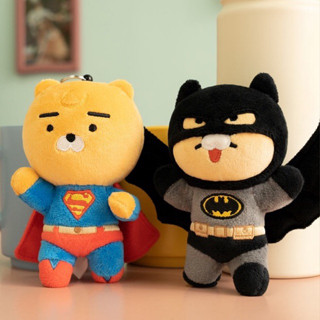 (พร้อมส่ง) DC x Kakao friends พวงกุญแจตุ๊กตาไรอัน ชุนซิก ซุปเปอร์แมน แบทเมน