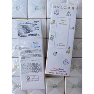 พร้อมส่งน้ำหอม ฉลากไทย 🫧✅Bvlgari Petits et Mamans Rabbit