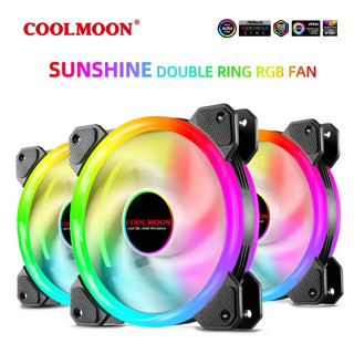 พัดลมเคสไฟวงแหวน Coolmoon Sunshine Double-ring RGB 6Pin 120mm.