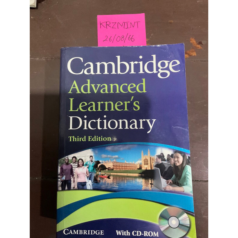 Cambridge Advanced Learner’s Dictionary มือ2 มีCD
