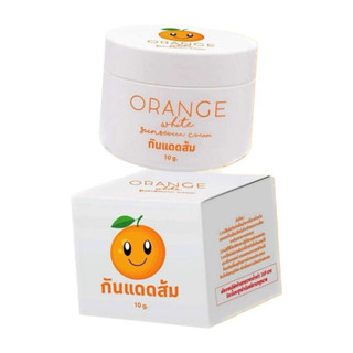 กันแดดส้ม ส้ม Orange White Sunblock Screen SPF50 PA+