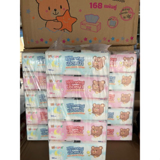 กระดาษทิชชู่คุมะ168แผ่น3แพคมี15ห่อ
