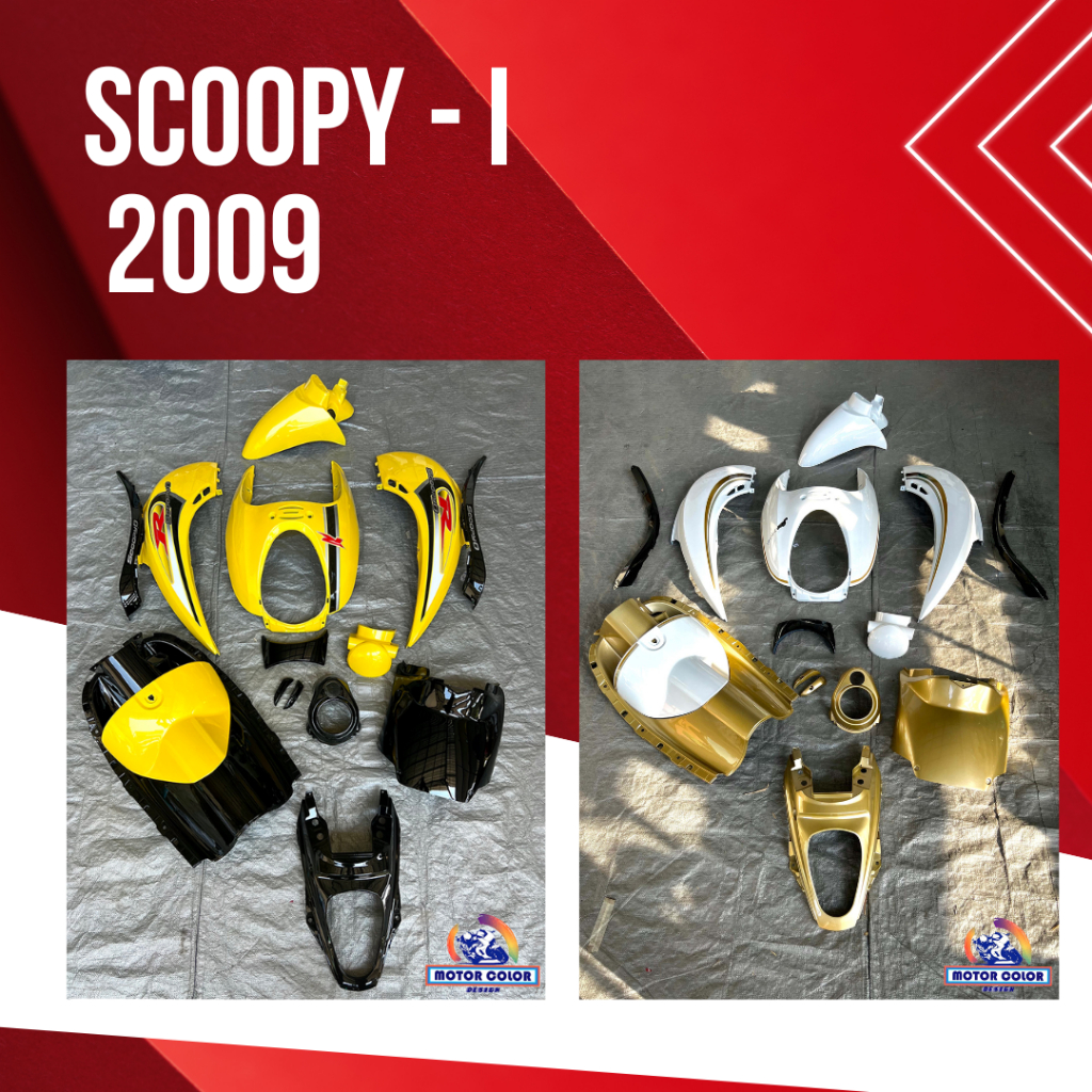 ชุดสี Scoopy-i ปี2009-2011 ตามรูป 1 ชุดมีทั้งหมด 15 ชิ้น สีหรือลายอื่นๆแจ้งในแชท