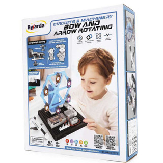 ชุดประกอบวงจรไฟฟ้า เกมยิงเป้า Circuits &amp; Machinery Bow and Arrow Rotating ของเล่น DIY ของเล่นเด็กโต ของเล่น STEM