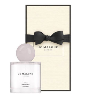 【ของแท้ 💯% 】⚡️ส่งฟรี 🚚 น้ำหอม Jo Malone Star Magnolia Cologne 100 ml.