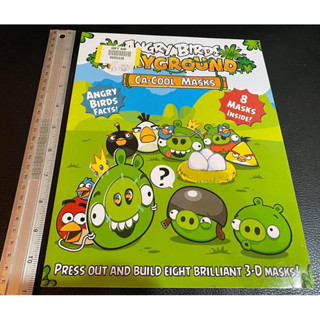 หนังสือภาษาอังกฤษ Angry Birds