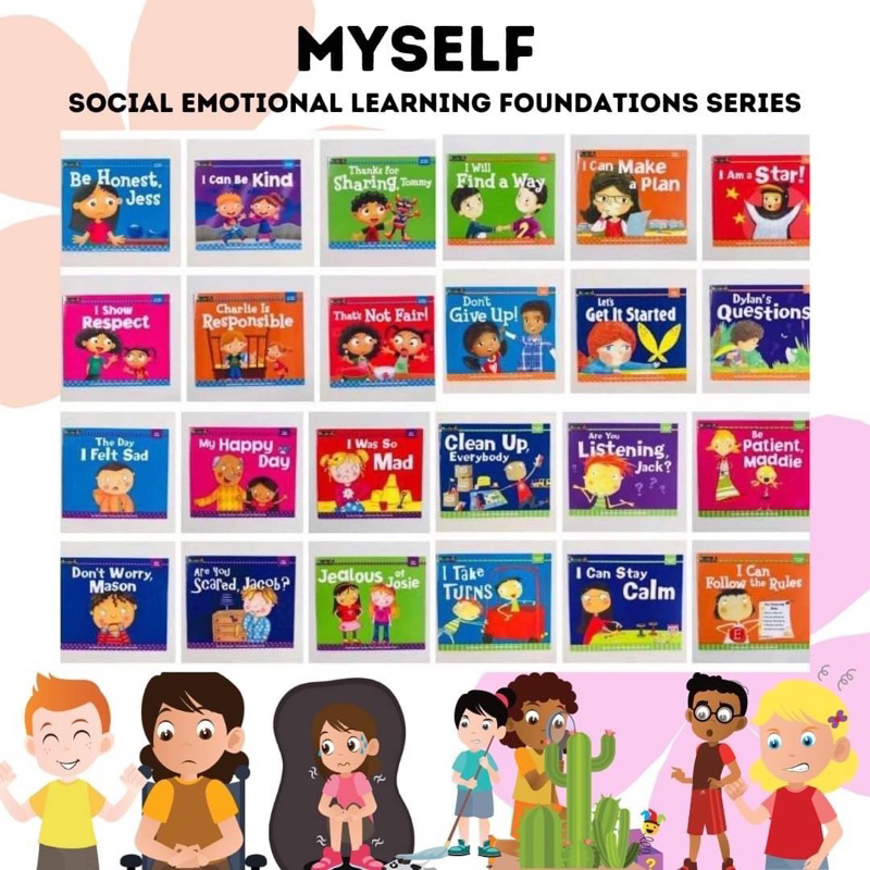Myself หนังสือส่งเสริมทักษะทางอารมณ์ ภาษาอังกฤษ สำหรับเด็ก เซต 24 เล่ม