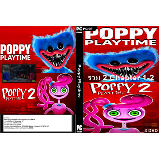 แผ่นเกมส์ PC Poppy Playtime (3DVD)