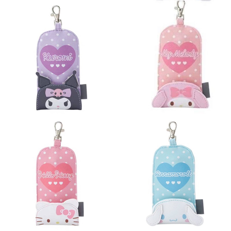 กระเป๋าเก็บกุญแจ ที่ใส่กุญแจ Sanrio Character