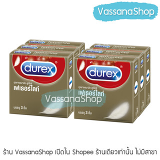 Durex Fetherlite 6 กล่อง - ผลิต2565/หมดอายุ2570 - ถุงยางอนามัย ดูเร็กซ์ เฟเธอร์ไลท์ ขนาด 52 มม. บาง vassanashop