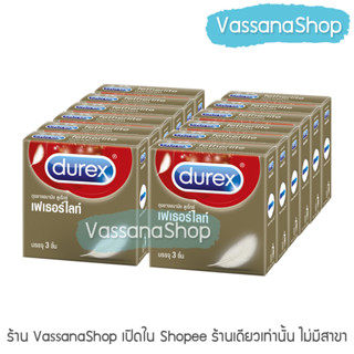 Durex Fetherlite 12 กล่อง - ผลิต2565/หมดอายุ2570 - ถุงยางอนามัย ดูเร็กซ์ เฟเธอร์ไลท์ ขนาด 52 มม. บาง vassanashop