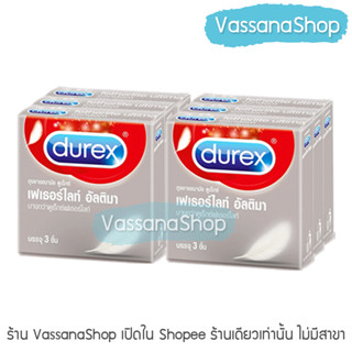 Durex Fetherlite Ultima - 6 กล่อง ผลิต2565/หมดอายุ2570 - ถุงยางอนามัย ดูเร็กซ์ เฟเธอร์ไลท์ อัลติมา 52 มม. บาง Vassanasho