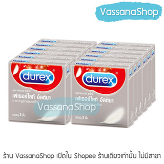 Durex Fetherlite Ultima - 12 กล่อง ผลิต2565/หมดอายุ2570 - ถุงยางอนามัย ดูเร็กซ์ เฟเธอร์ไลท์ อัลติมา 52 มม บาง Vassanasho