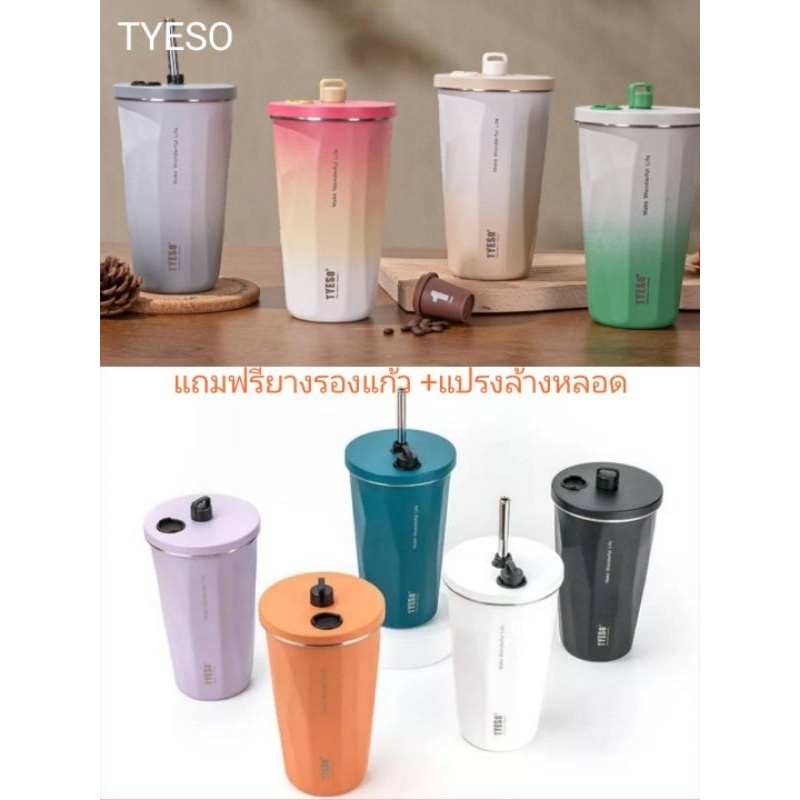 ระวังของปลอม! (QC Pass ) แก้วกาแฟ พร้อมหลอด+แปรง ขนาด 600ml