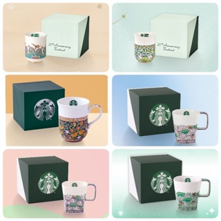 Starbucks Exclusive Stainless Steel สตาร์บัค​ แก้ว​ ทัมเบลอร์​ สแตนเลส​ เบญจรงค์​ icon หนาม