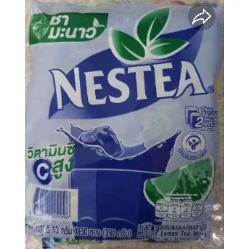 Nestea รสเลมอน สินค้าใหม่
