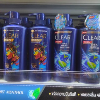 เคลียร์เมน สกาลป์ แชมพู ลีเจนด์ บายซีอาร์ 7 390 มล.Clear Men scalp &amp; Hair Shampoolegend by GR7 abd Cool Sport Menthol x1