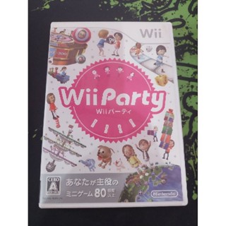 แผ่นแท้ Nintendo Wii Party