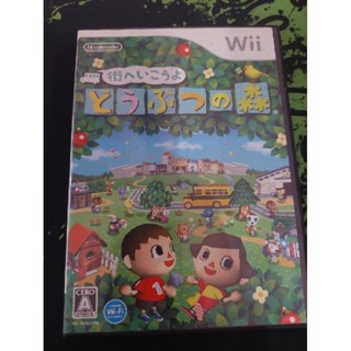 แผ่นแท้ Nintendo Wii สำหรับเด็ก