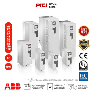 ABB Inverter ACS580-01 3P 380-480V ( 22kW - 75kW  ) Heavy Duty Use IP21, อินเวอร์เตอร์