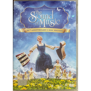 The Sound Of Music: 50th Anniversary 2-Disc Edition (DVD)/มนต์รักเพลงสวรรค์ (ฉบับครบรอบ 50 ปี) (ดีวีดี)