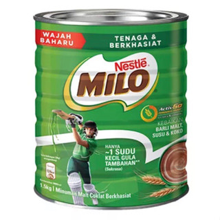 ไมโล milo กระป๋องใหญ่ ล็อตใหม่  1.5 kg นำเข้า