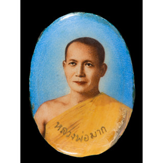 ล็อกเก็ตเขียนสียุคแรก หลวงพ่อมาก  วัดบางระกำ จังหวัดนครปฐม