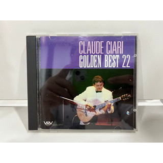 1 CD MUSIC ซีดีเพลงสากล  CLAUDE CIARI GOLDEN BEST 22  HOOW20112  (C3H55)