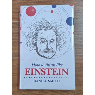 How to think like Einstein