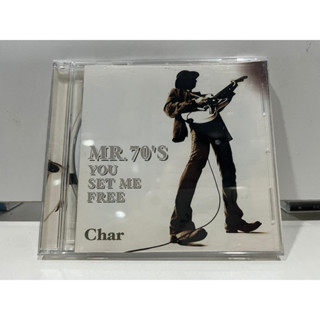 1   CD  MUSIC  ซีดีเพลง  MR.70S YOU SET ME FREE     (B14K82)