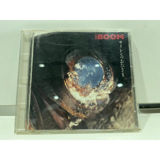 1   CD  MUSIC  ซีดีเพลง  THE BOOM  サイレンのおひさま      (B14K80)