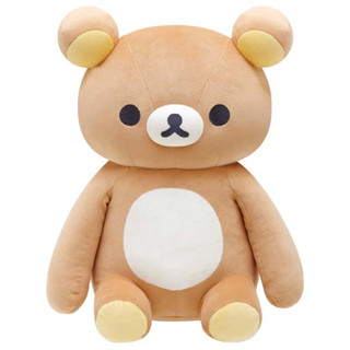 [Direct from Japan] Rilakkuma Dakko Plush doll Sleeping Rilakkuma Japan NEW